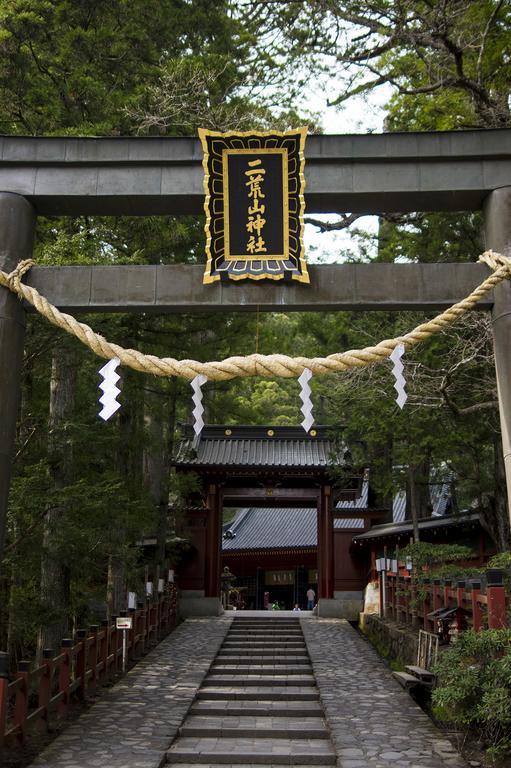 Hotel Kaze No Hibiki Nikko Zewnętrze zdjęcie